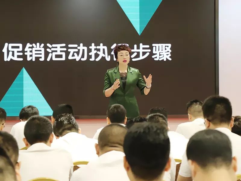 強化技能，給力終端|商學院2019第四期團隊特訓營圓滿收官！