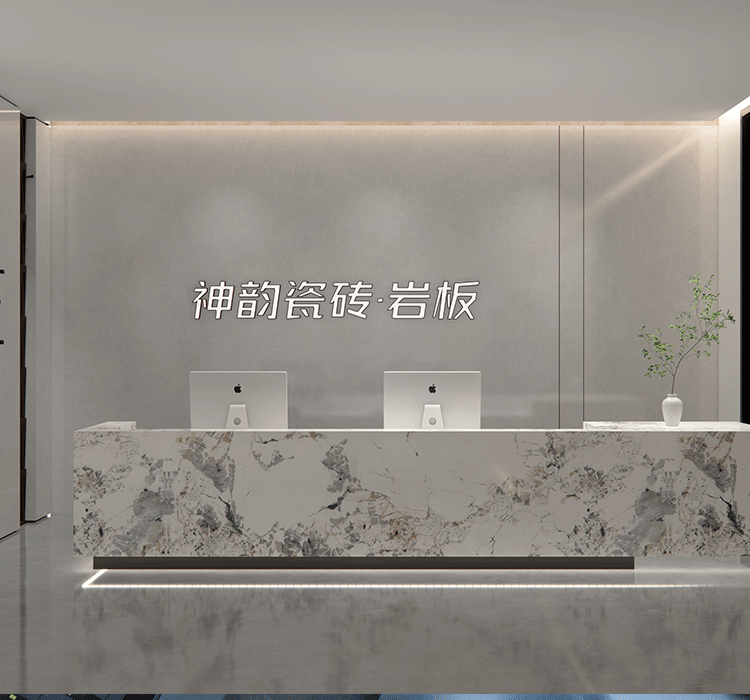 品牌簡介